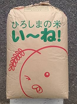 Amazon.co.jp: ひろしまのお米 玄米25kg (ほぼ玄米の1分づきに